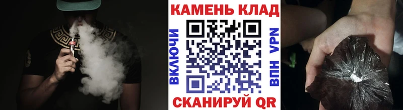 где купить   Салаир  ссылка на мегу tor  ГАШИШ hashish 