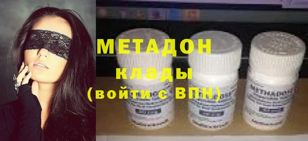 экстази Аркадак