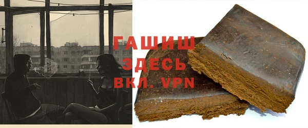 экстази Аркадак