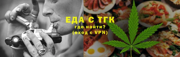 экстази Аркадак