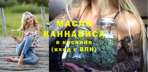 экстази Аркадак