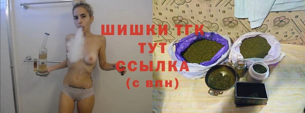 a pvp Арсеньев