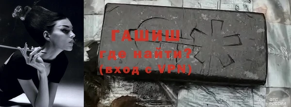 a pvp Арсеньев
