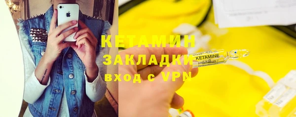 a pvp Арсеньев