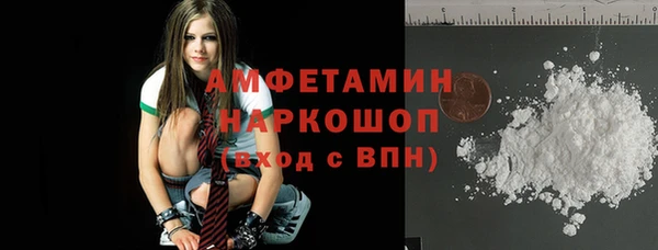 экстази Аркадак