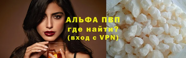 a pvp Арсеньев
