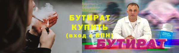 a pvp Арсеньев