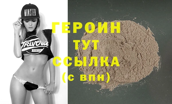 a pvp Арсеньев