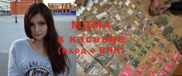 экстази Аркадак