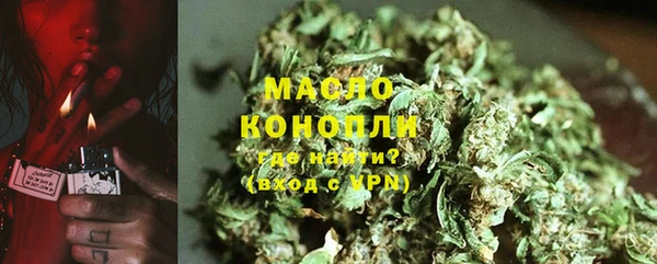 экстази Аркадак