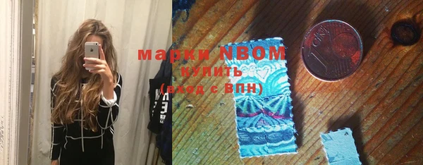 a pvp Арсеньев
